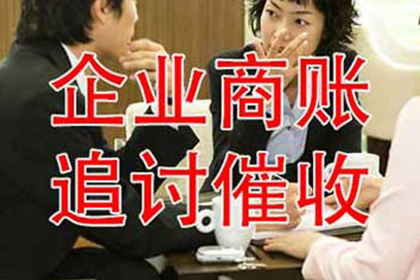 逾期民间借贷催款对策详解